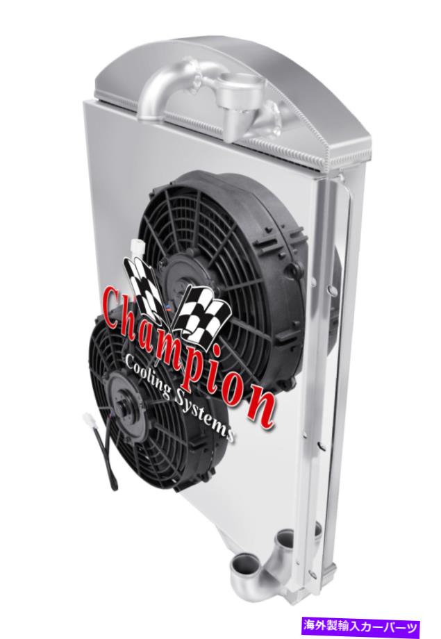 Radiator 3列PRチャンピオンラジエーターW/ 2 10 \