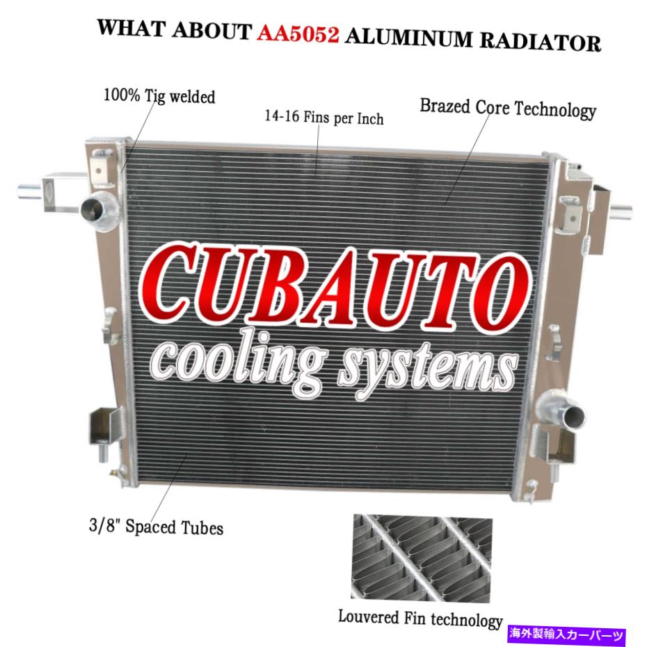Radiator 2列アルミニウムラジエーターフィット2008-2016 2015 F-250 F-350 F-450 F-550 5.4 6.2 6.8 2 Row Aluminum Radiator fits 2008-2016 2015 F-250 F-350 F-450 F-550 5.4 6.2 6.8【並行輸入品】
