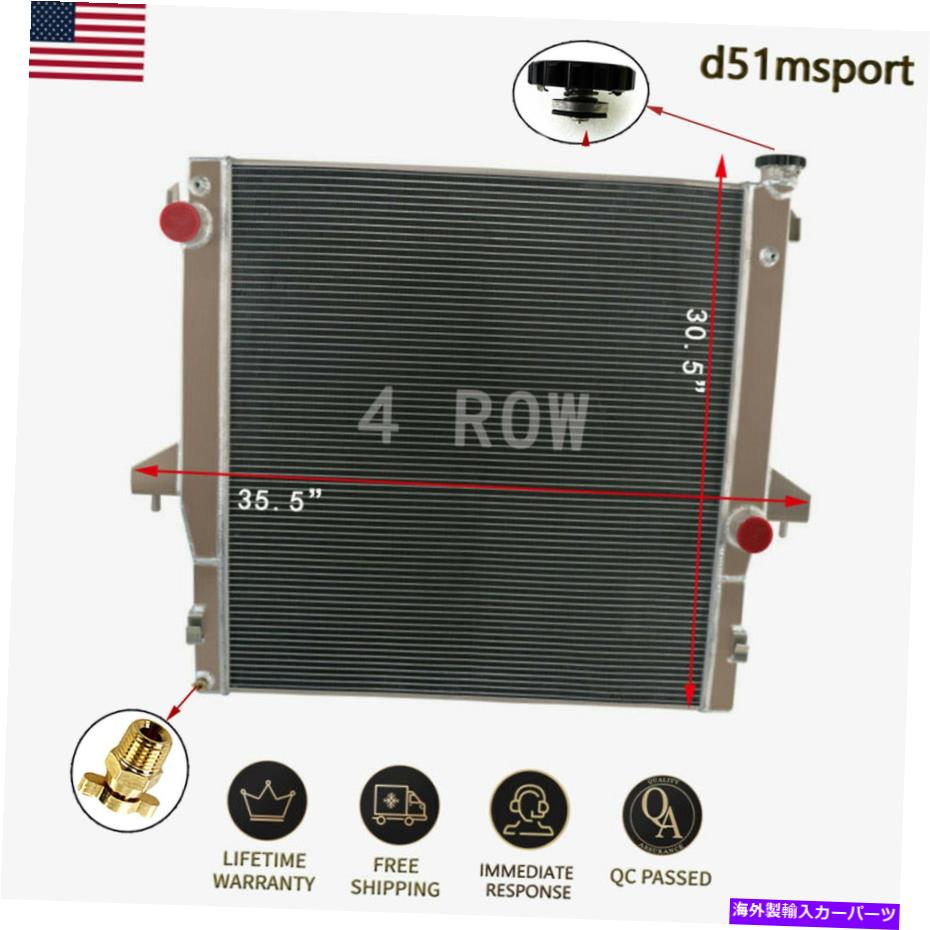 Radiator 2007年から2009年のダッジシャーシキャブW/ 6.7Lカミンズエンジンの4列アルミニウムラジエーター 4-Row Aluminum Radiator For 2007-2009 Dodge Chassis Cab w/ 6.7L Cummins Engine【並行輸入品】 105,633円