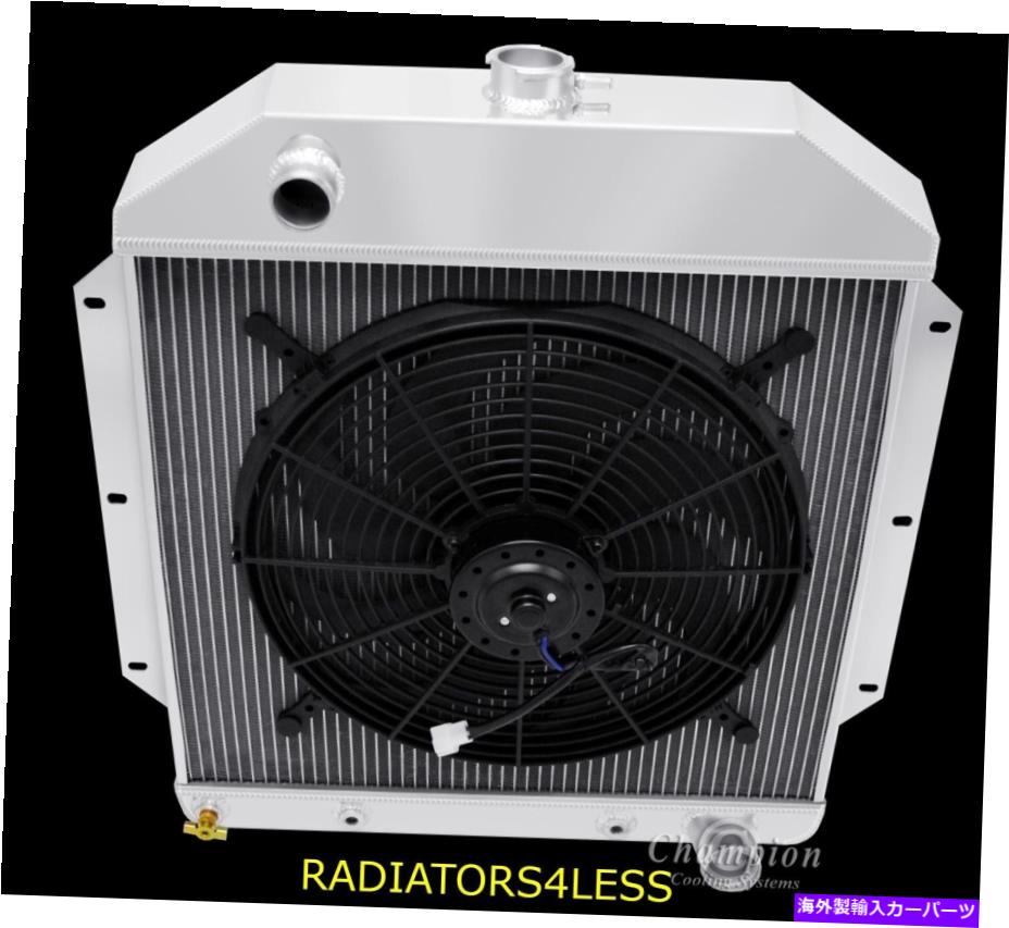 Radiator チャンピオン4列アルミニウムラジエーターW/16 "ファン49 50 51 52 53フォードカーシボレーエンジン CHAMPION 4 ROW ALUMINUM RADIATOR W/16" FAN 49 50 51 52 53 FORD CAR CHEVY ENGINE【並行輸入品】|Us Custom Parts Shop USDM