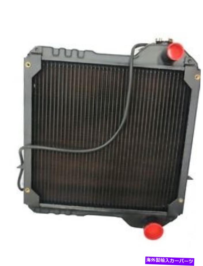 Radiator ラジエーター234876A1、ケースIHフォードニューホランド、トラクターバックホーフォークリフトに適合する Radiator 234876A1, Fits Case IH Ford New Holland, Tractor Backhoe Forklift【並行輸入品】｜Us Custom Parts Shop USDM 105,633円