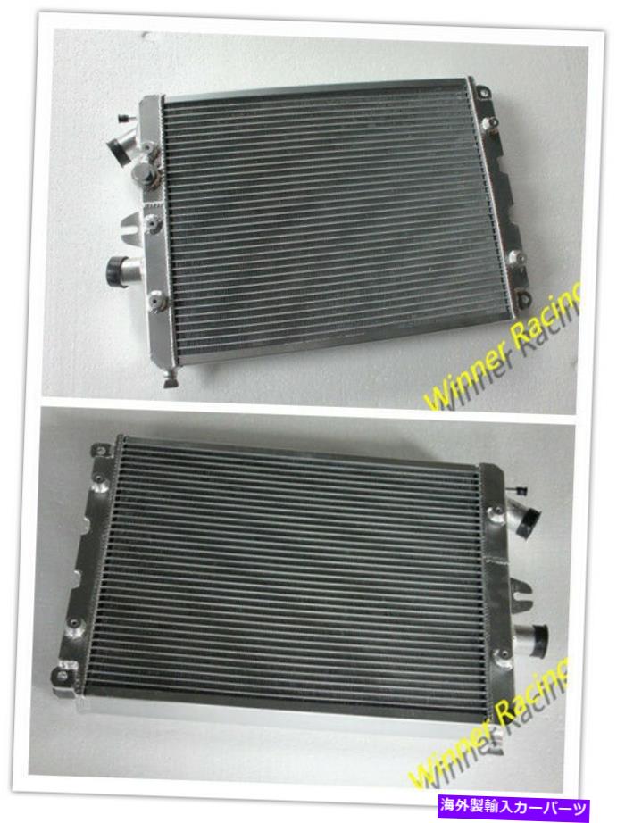 Radiator フェラーリ360スパイダー/モデナ3.6L 2000-2006左+右側のアルミニウムラジエーター ALUMINUM RADIATOR FOR Ferrari 360 Spider/Modena 3.6L 2000-2006 LEFT+RIGHT SIDE【並行輸入品】