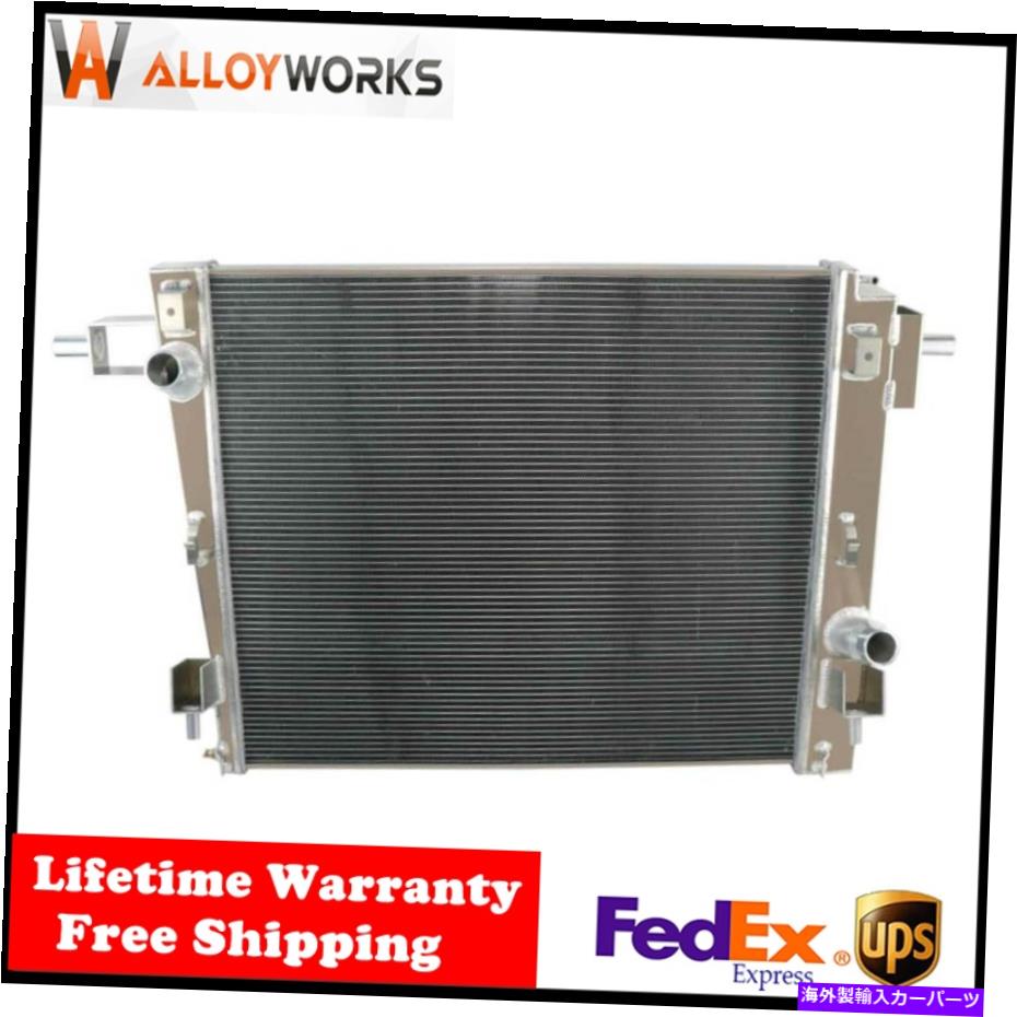 Radiator 2008-2016 Ford F-250 F-350 F-450 F-550 5.4 6.2 6.8の2列アルミニウムラジエーター 2 Rows Aluminum Radiator For 2008-2016 FORD F-250 F-350 F-450 F-550 5.4 6.2 6.8【並行輸入品】