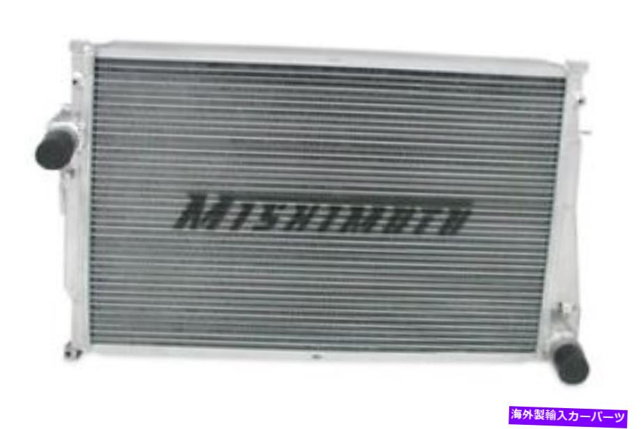 Radiator Mishimoto mmrad-s2k-00xホンダS2000の3列パフォーマンスラジエーター、 Mishimoto MMRAD-S2K-00X Aluminum 3-Row Performance Radiator for Honda S2000,【並行輸入品】