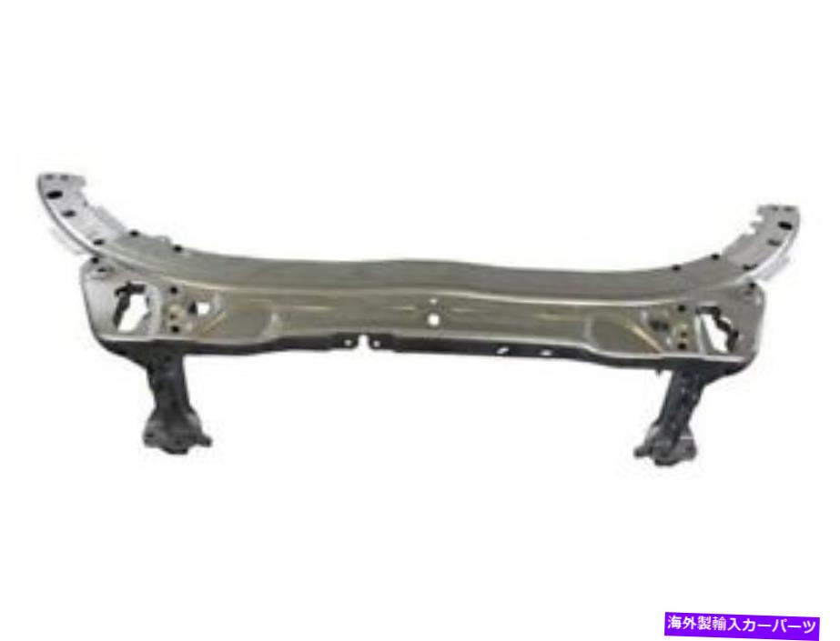 Radiator 本物のメルセデスラジエーターサポート2056204201 / A2056204201 GENUINE MERCEDES Radiator Support 2056204201 / A2056204201【並行輸入品】