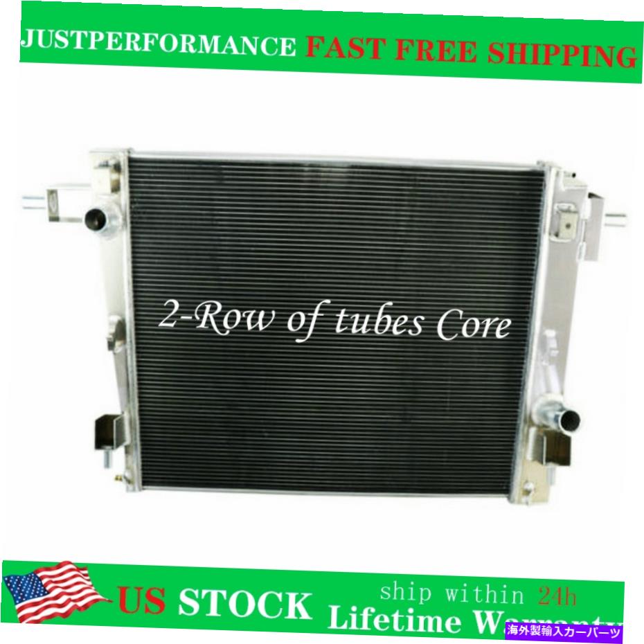 Radiator 2008-2016 09 10 Ford F250 F350 Super Duty 5.4 6.2 V8 6.8 V10 2行ラジエーター For 2008-2016 09 10 Ford F250 F350 Super Duty 5.4 6.2 V8 6.8 V10 2 Row Radiator【並行輸入品】｜Us Custom Parts Shop USDM