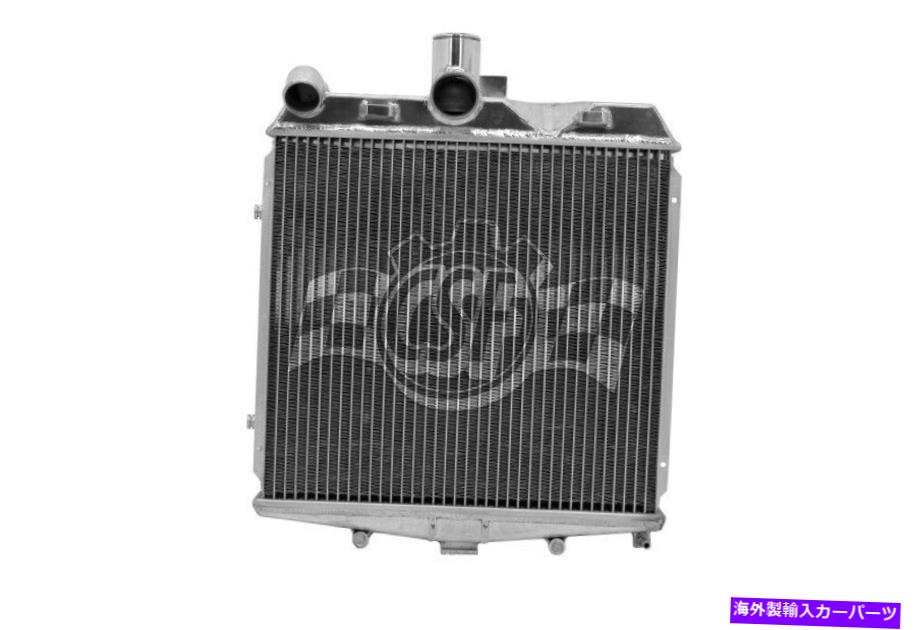 Radiator ポルシェ911カレラ/GT3 RS（997）右側のラジエーターのCSF 05-11 CSF 05-11 for Porsche 911 Carrera/GT3 RS (997) Right Side Radiator【並行輸入品】