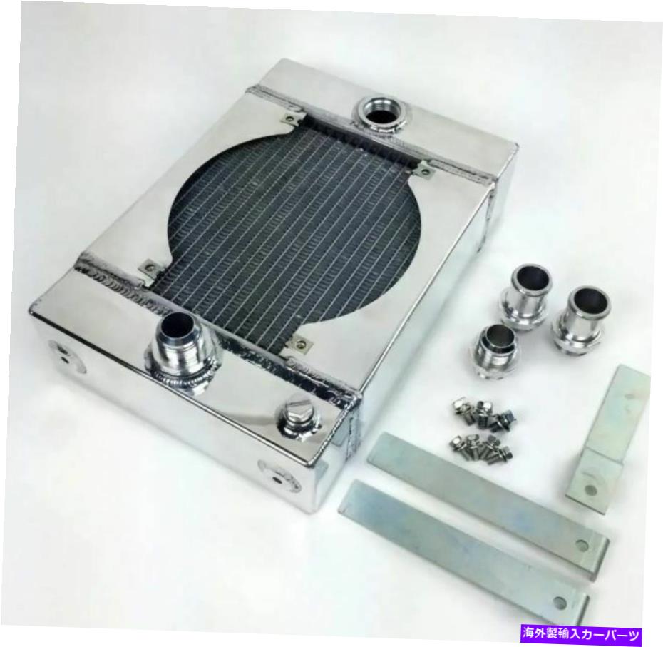 Radiator 7065 CSFラジエーター7065ラジエーター（ユニバルドラッグレース、キングクーラー）、1パック 7065 Csf Radiator 7065 Radiator (Univeral Drag Race ; King Cooler), 1 Pack【並行輸入品】