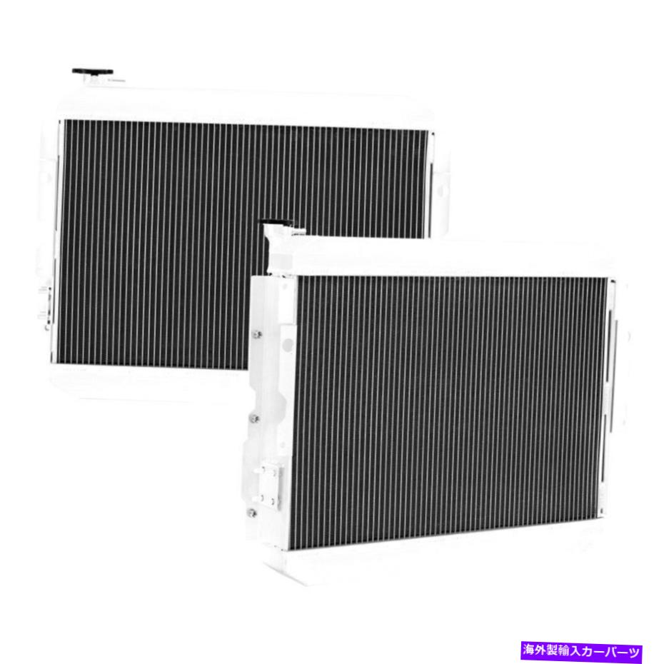 Radiator 1981-1987トヨタランドクルーザーのミシモトMMRAD-LCR-81Xパフォーマンスラジエーター Mishimoto MMRAD-LCR-81X Performance Radiator for 1981-1987 Toyota Land Cruiser【並行輸入品】
