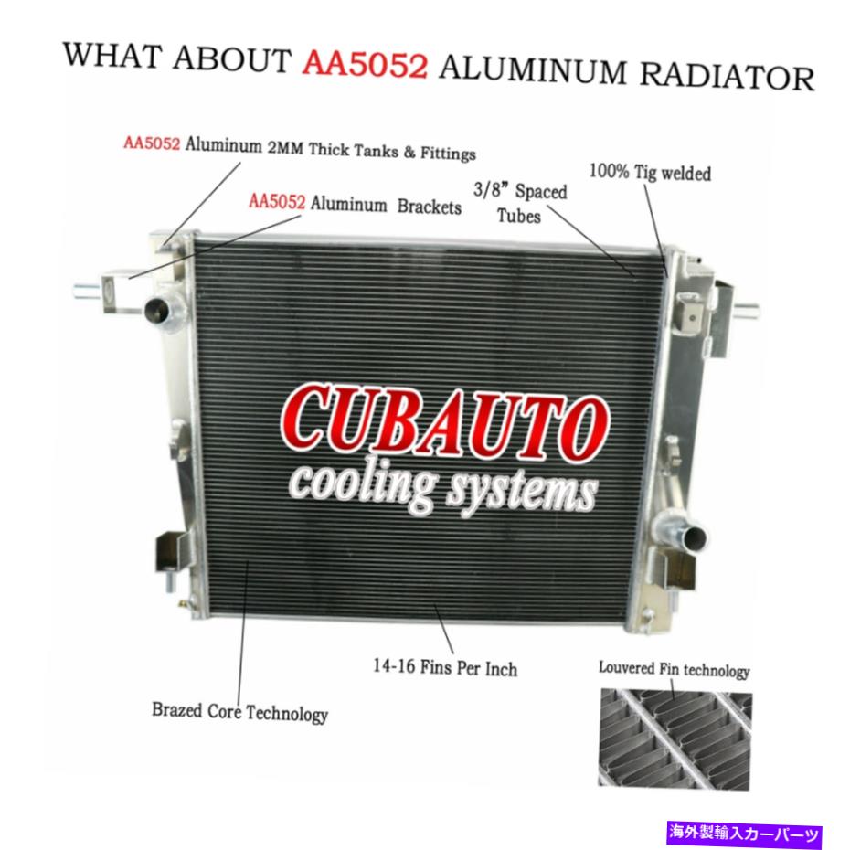 Radiator Ford 2008-10 F250-F550 5.4/6.8L 2011-16 F250 F350 Super Duty 6.2Lのラジエーター Radiator For Ford 2008-10 F250-F550 5.4/6.8L 2011-16 F250 F350 Super Duty 6.2L【並行輸入品】