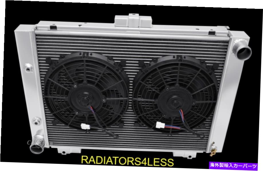 Radiator チャンピオン4列オールアルミニウムラジエーターW/ 10 \