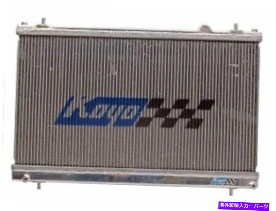Radiator Koyo V2362 36MM 2003-05 Dodge Neon SRT-4のアルミニウムレーシングラジエーター Koyo V2362 36mm Aluminum Racing Radiator for 2003-05 Dodge Neon SRT-4【並行輸入品】｜Us Custom Parts Shop USDM