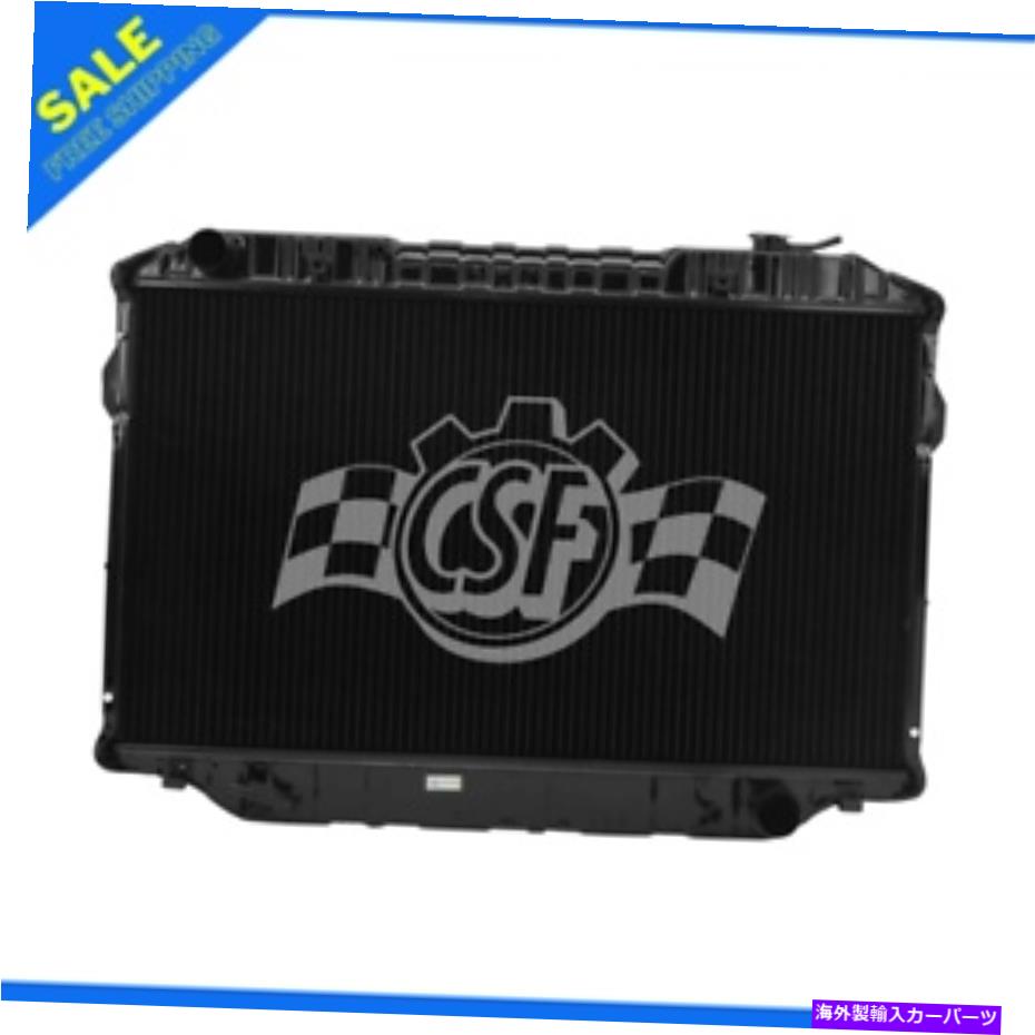 Radiator CSF Radiator-3列すべての金属CSF 2517がレクサスとトヨタに適合する CSF Radiator-3 Row All Metal CSF 2517 Fits Lexus and Toyota【並行輸入品】