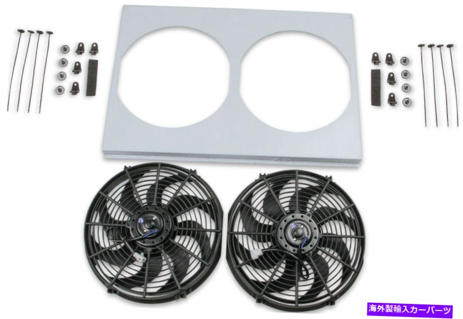 Radiator 新しい凍傷エコノミーエレクトリックファン、シュラウドパッケージ、2x14ファン、1800 cfm、24アンペアのドロー NEW FROSTBITE ECONOMY ELECTRIC FAN,SHROUD PACKAGE,2X14 FANS,1800 CFM,24 AMP DRAW【並行輸入品】｜Us Custom Parts Shop USDM 94,622円