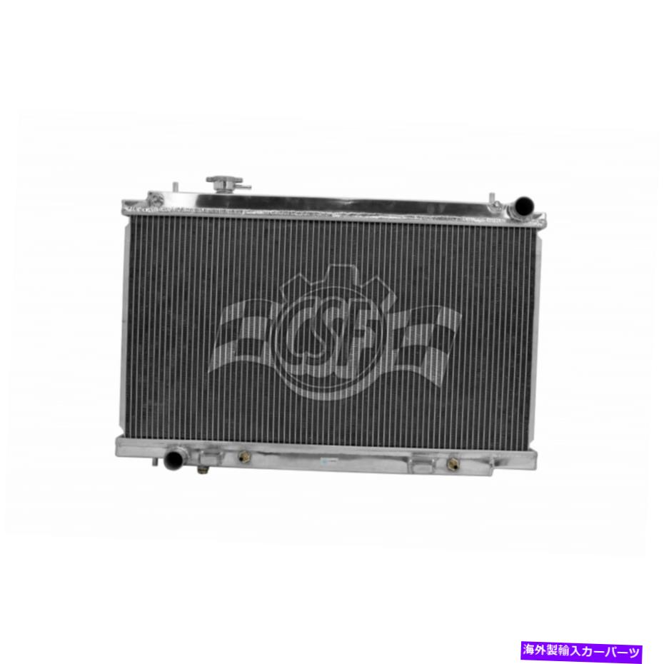 Radiator CSF for Nissan 350Z 2003 2004 2005 2006ラジエーター CSF For Nissan 350Z 2003 2004 2005 2006 Radiator【並行輸入品】