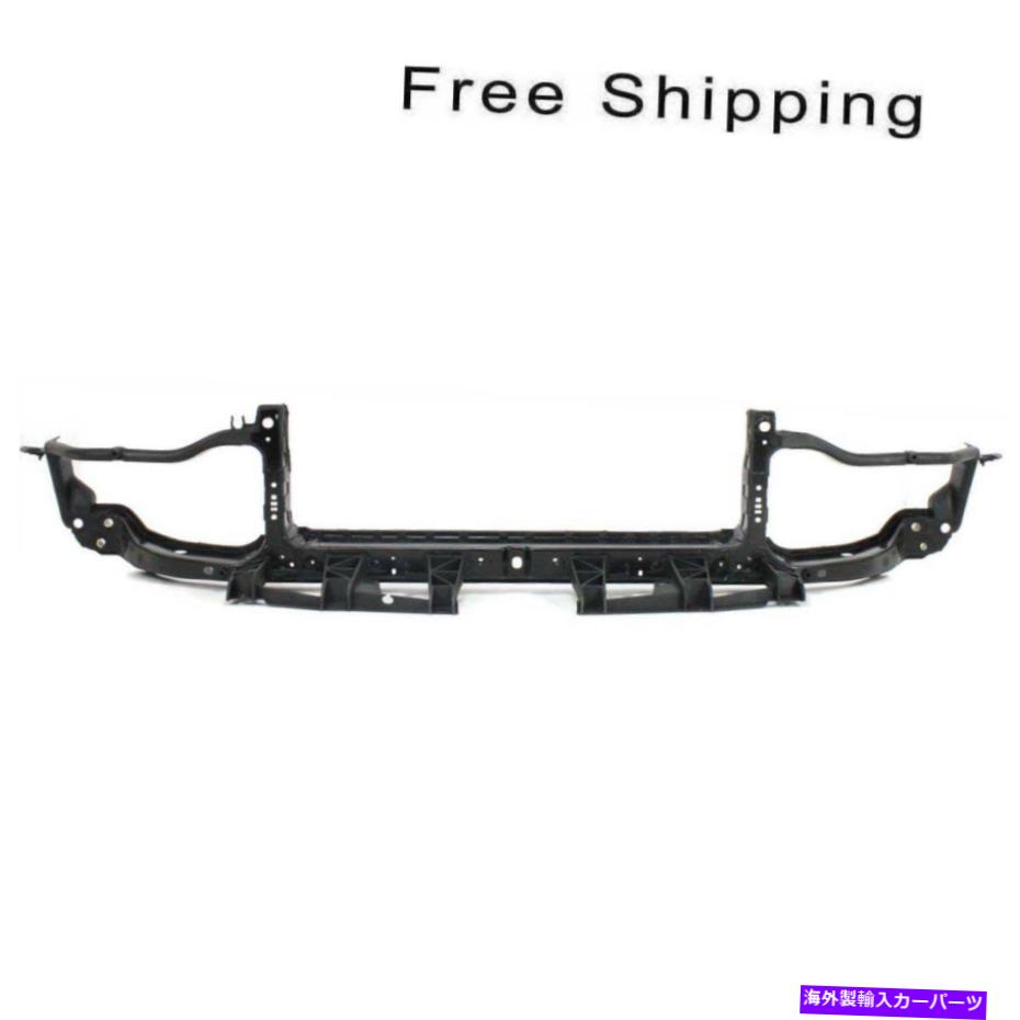Radiator ラジエーターサポートアッパータイバーフィットダッジマグナム2005-2007 4805844AJ CH1225201 Radiator Support Upper Tie Bar Fits Dodge Magnum 2005-2007 4805844AJ CH1225201【並行輸入品】