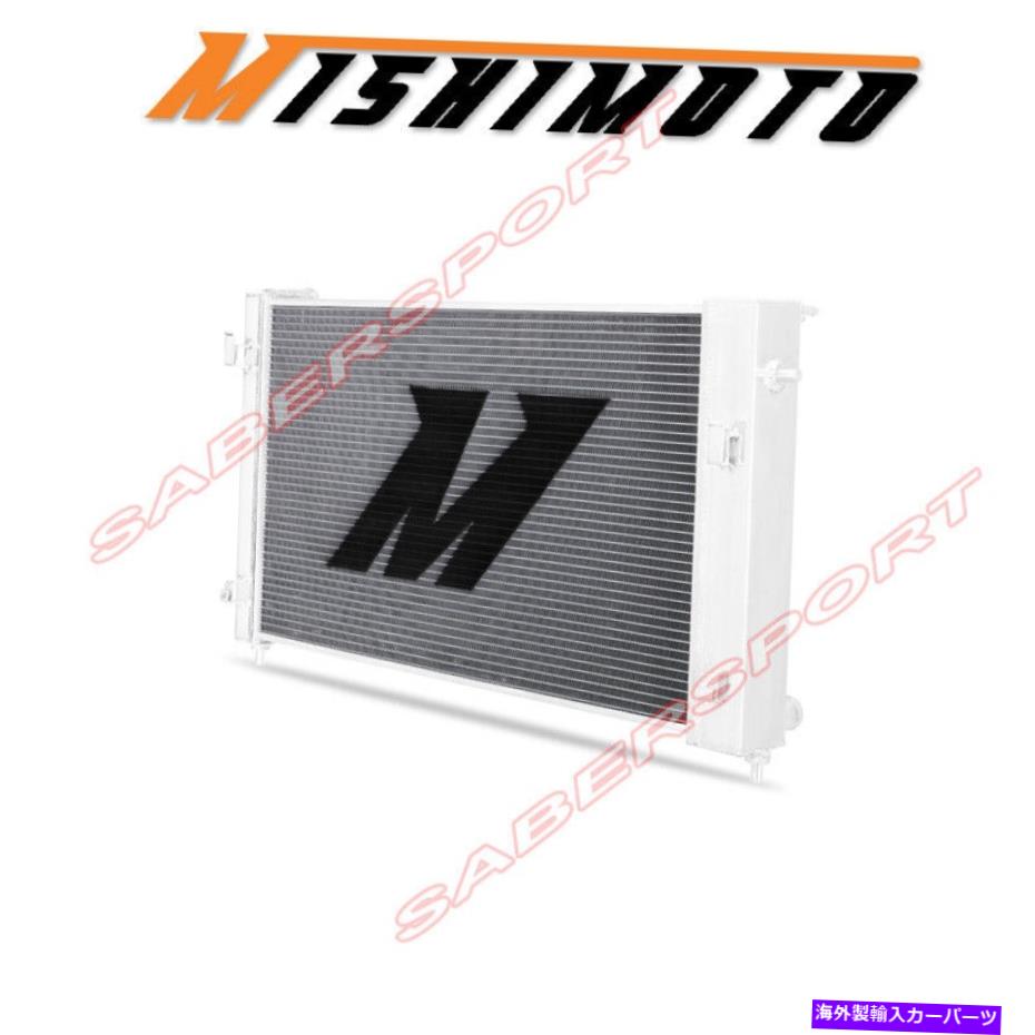 Radiator ミシモトパフォーマンスアルミニウムラジエーター2004ポンティアックGTO修正が必要です Mishimoto Performance Aluminum Radiator 2004 Pontiac GTO modification required【並行輸入品】