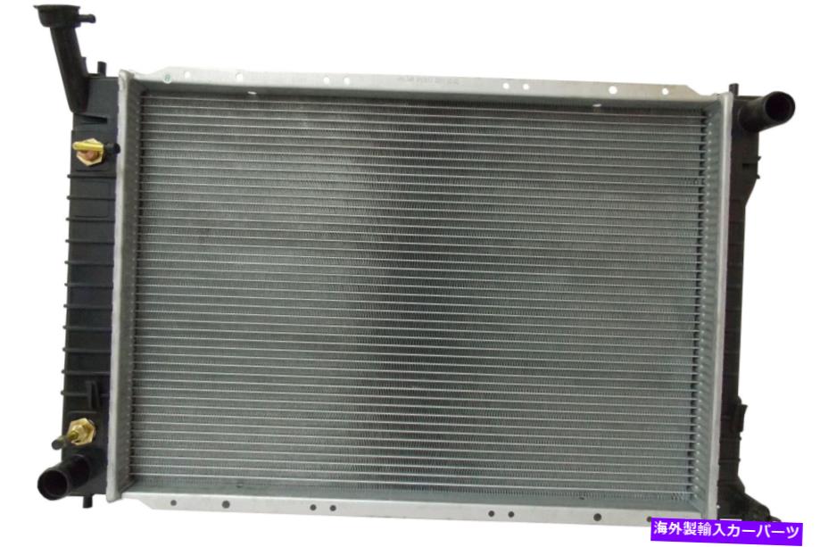 Radiator マーキュリー村の日産Quest 1511のラジエーター Radiator For Mercury Villager Nissan Quest 1511【並行輸入品】
