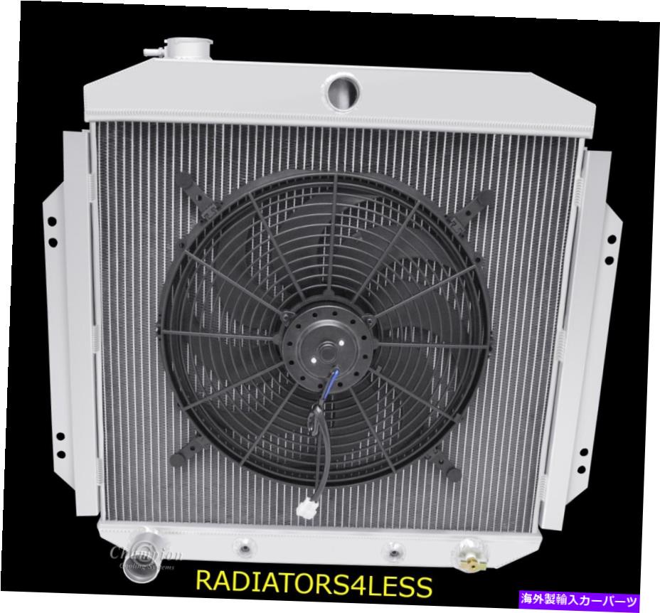 Radiator チャンピオン4列アルミニウムラジエーターW/ 16 \