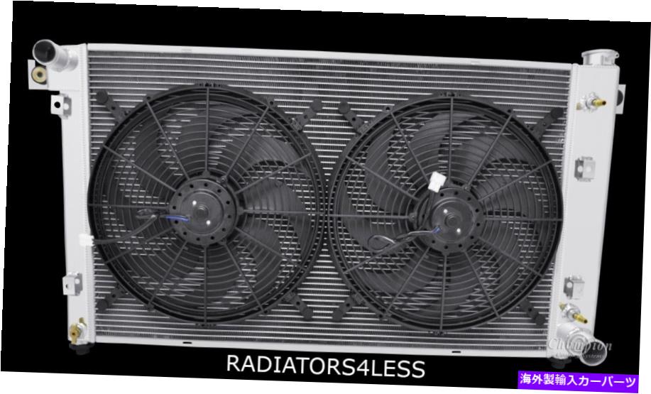 Radiator チャンピオン3列アルミニウムラジエーター16 \