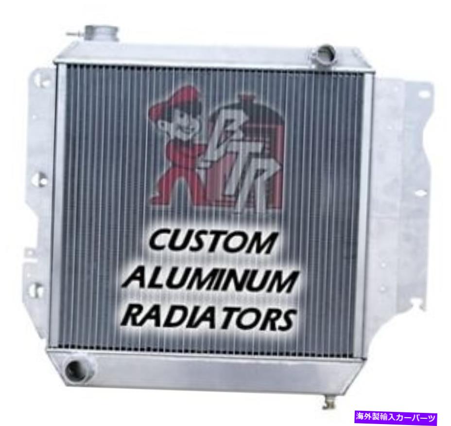 Radiator 郵便ジープラングラーラジエーターすべてのアルミニウム郵便ジープ Postal Jeep Wrangler radiator All Aluminum Postal Jeep【並行輸入品】