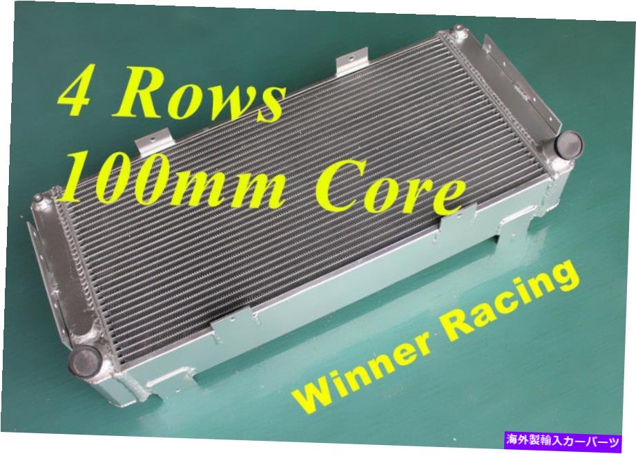 Radiator 4列100mmアルミニウムラジエーターフォードGT40 V8 1964-1969 1965 1966 1967 1968 4 Rows 100mm Aluminum Radiator Ford GT40 V8 1964-1969 1965 1966 1967 1968【並行輸入品】