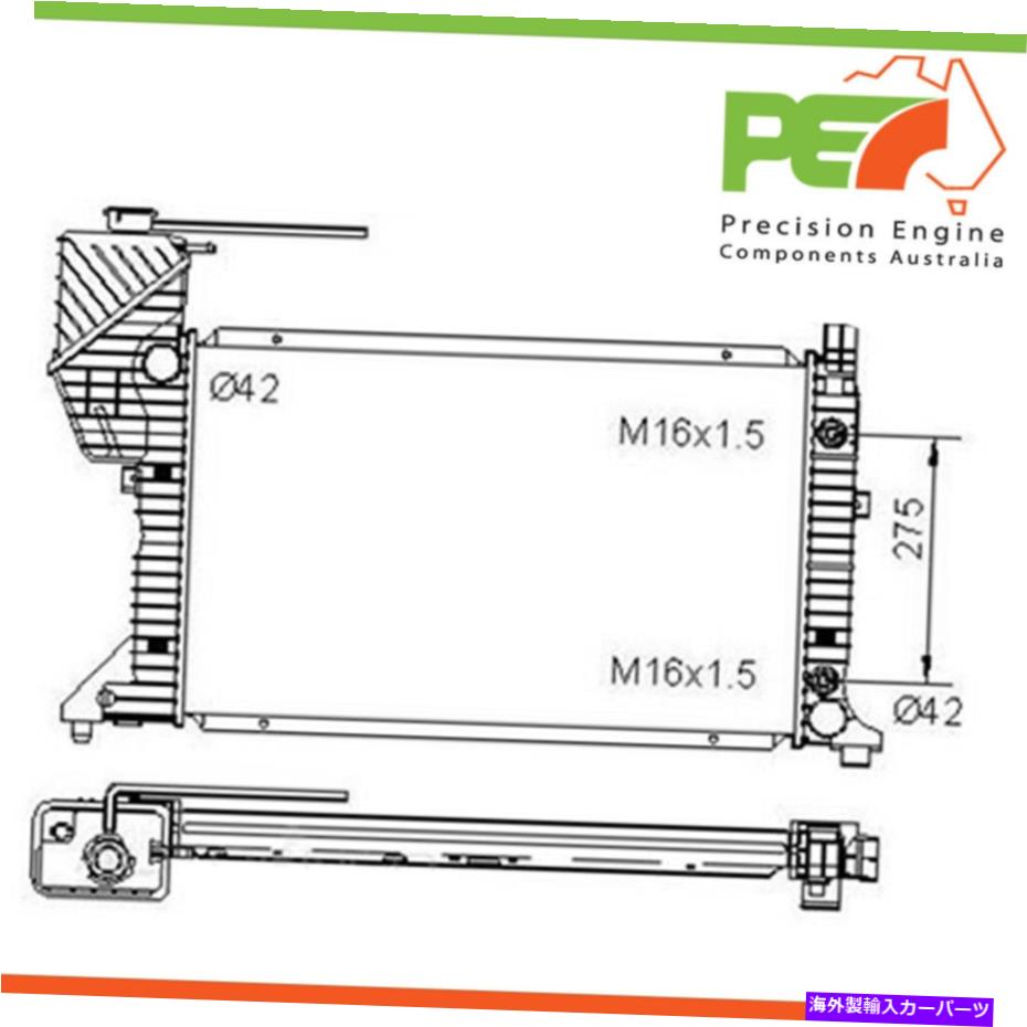 Radiator メルセデスベンツスプリンター3T 310/312d 2.9ltrの新しい * Protex *ラジエーター、308d 2.3L New *PROTEX* Radiator For Mercedes Benz Sprinter 3T 310/312D 2.9ltr, 308D 2.3L【並行輸入品】｜Us Custom Parts Shop USDM