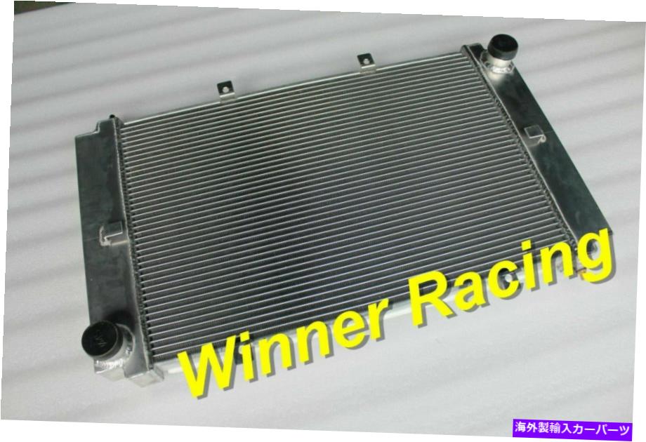 Radiator ポルシェ928のアルミニウムラジエーター冷却は、組み込みのオイルクーラーなし ALUMINUM RADIATOR COOLING FOR PORSCHE 928 WITHOUT BUILT-IN OIL COOLER【並行輸入品】｜Us Custom Parts Shop USDM
