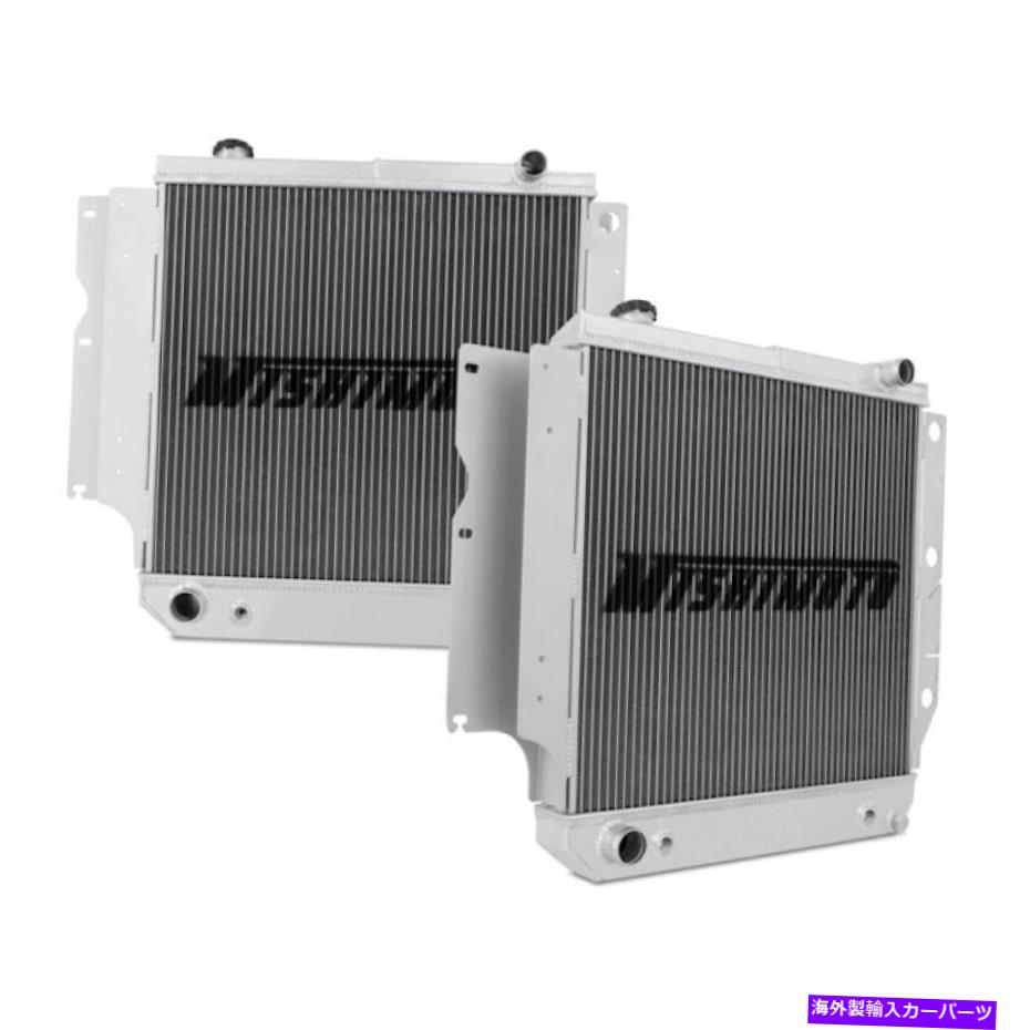 Radiator 87-06のミシモトジープラングラーYJ＆TJアルミニウムパフォーマンスラジエーター Mishimoto For 87-06 Jeep Wrangler Yj & Tj Aluminum Performance Radiator【並行輸入品】｜Us Custom Parts Shop USDM