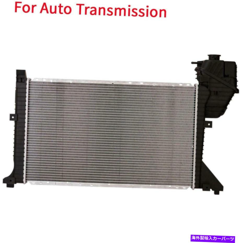 Radiator 自動アルミニウム/プラスチックラジエーター2003-200スプリンター2500 3500 2.7L L5 L5用の1列 Auto Aluminum/Plastic Radiator 1 Row For 2003-200 Sprinter 2500 3500 2.7L L5 L5【並行輸入品】