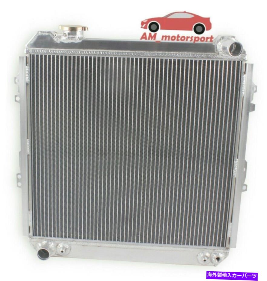 Radiator 1988-1995の3列アルミニウムラジエータートヨタトラックピックアップ4ランナーDLX SR5 3.0L 3 Row Aluminum Radiator For 1988-1995 TOYOTA TRUCK PICKUP 4 RUNNER DLX SR5 3.0L【並行輸入品】｜Us Custom Parts Shop USDM