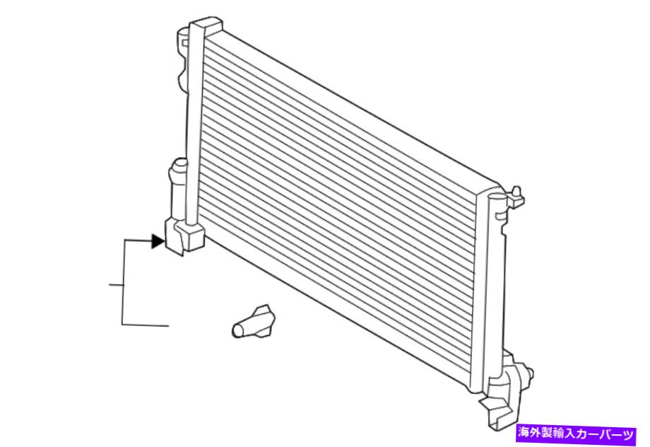 Radiator 本物のボルボラジエーター32224829 Genuine Volvo Radiator 32224829【並行輸入品】