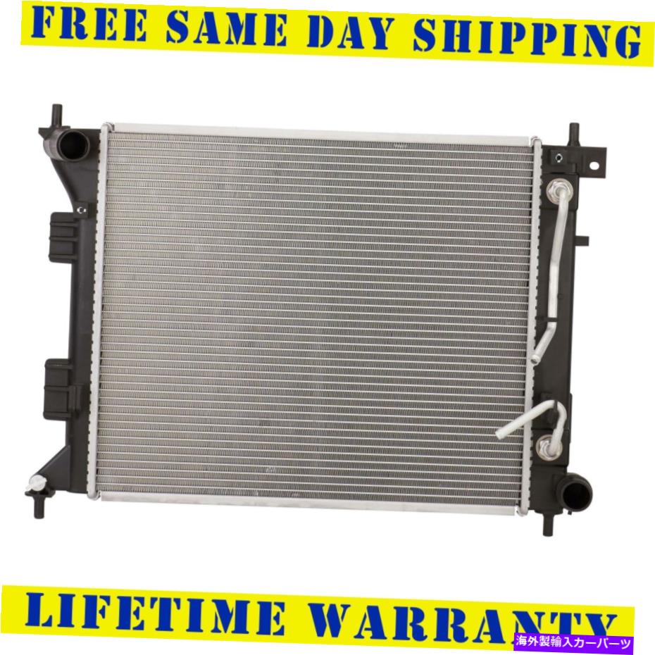 Radiator KIAのラジエーターは、Forte Koup 1.6L L4 13518に適合します Radiator For Kia Fits Forte Koup 1.6l L4 13518【並行輸入品】