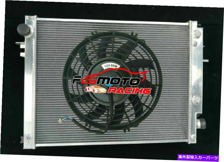 Radiator 2013-2018 Alu Radiator+Fan Dodge Ram 2500 3500 4500 5500 6.7L Cummins FOR 2013-2018 Alu Radiator+FAN Dodge Ram 2500 3500 4500 5500 6.7L Cummins【並行輸入品】｜Us Custom Parts Shop USDM