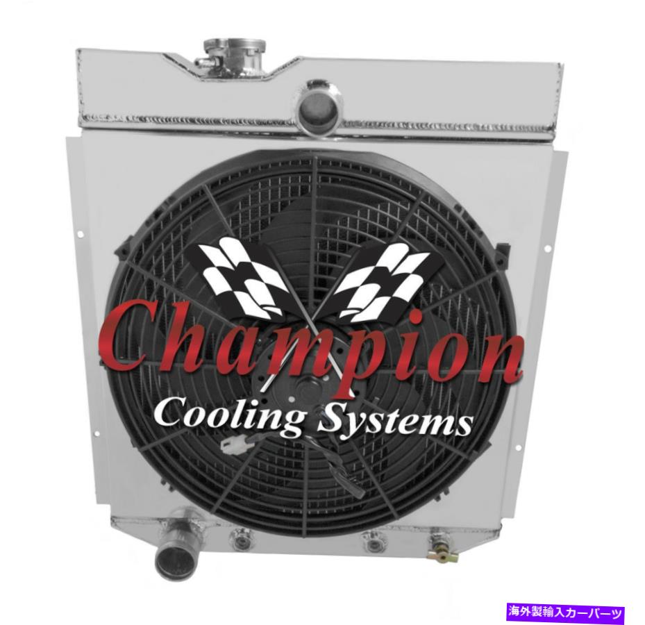 Radiator 3列RNチャンピオンラジエーター、16インチファン、1966年から1977年のフォードブロンコ6シルEngのシュラウド 3 Row RN Champion Radiator,16" Fan,Shroud for 1966 - 1977 Ford Bronco 6 Cyl Eng【並行輸入品】|Us Custom Parts Shop USDM
