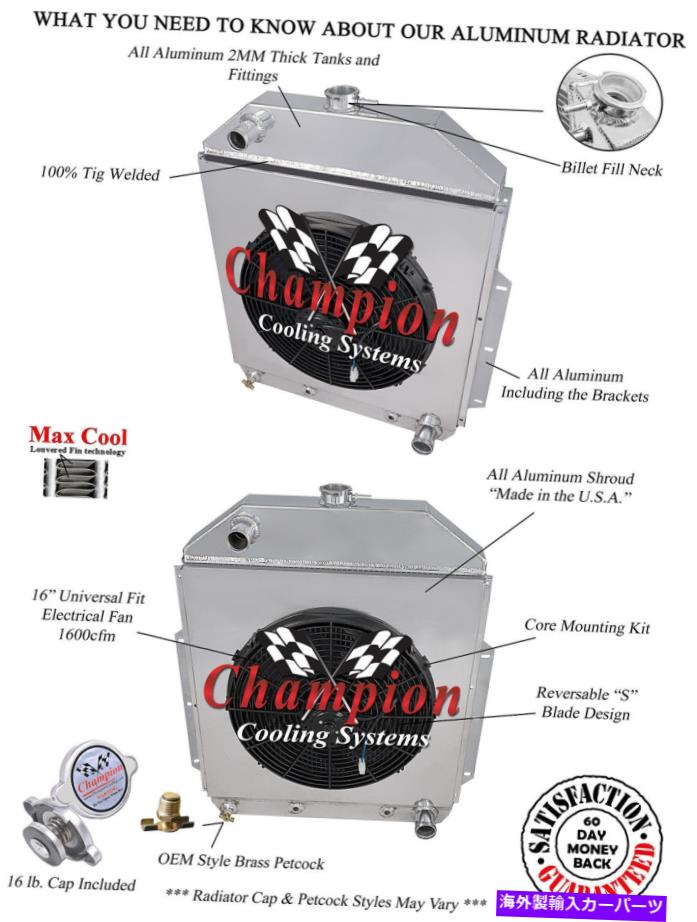Radiator 4列SZチャンピオンラジエーター、16インチファン、1942年から1952年のフォードトラックシボレーコンビ 4 Row SZ Champion Radiator,16" Fan,Shroud for 1942 - 1952 Ford Truck Chevy Conv【並行輸入品】｜Us Custom Parts Shop USDM