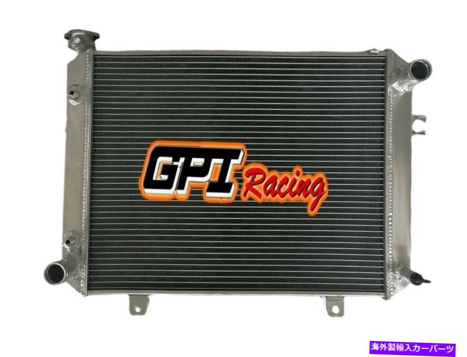 Radiator ラジアートアルミニウムラジエーター1FA33B6620019 3/4 TCM 19-3/4 X 16-1/2フォークリフト Radiato Aluminum Radiator 1FA33B6620019 3/4 TCM 19-3/4 x 16-1/2 Forklift【並行輸入品】|Us Custom Parts Shop USDM