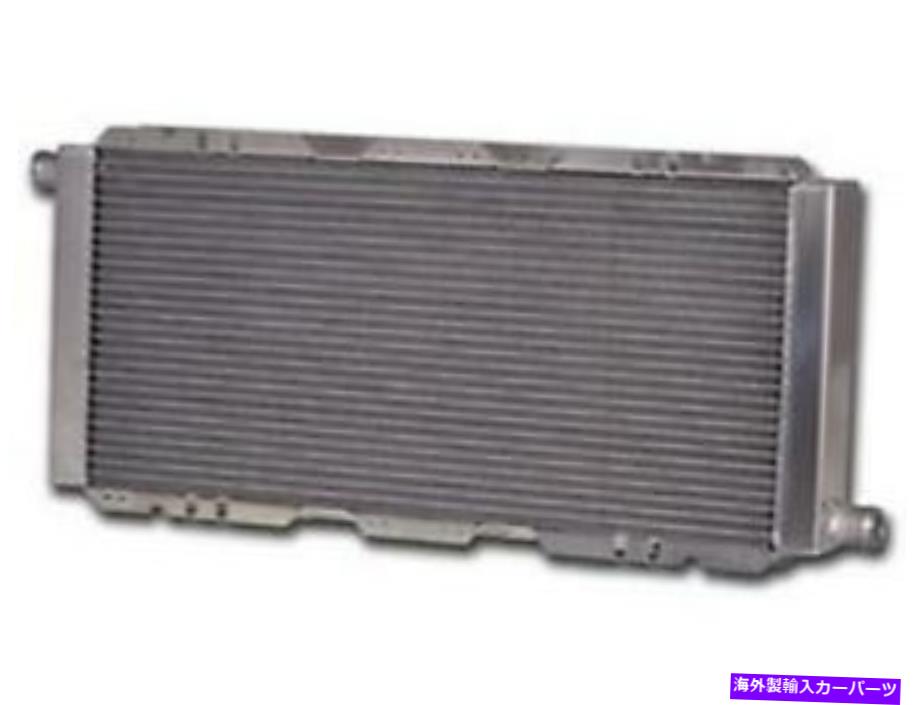 Radiator 1994-2010 Lotus（2.25 \