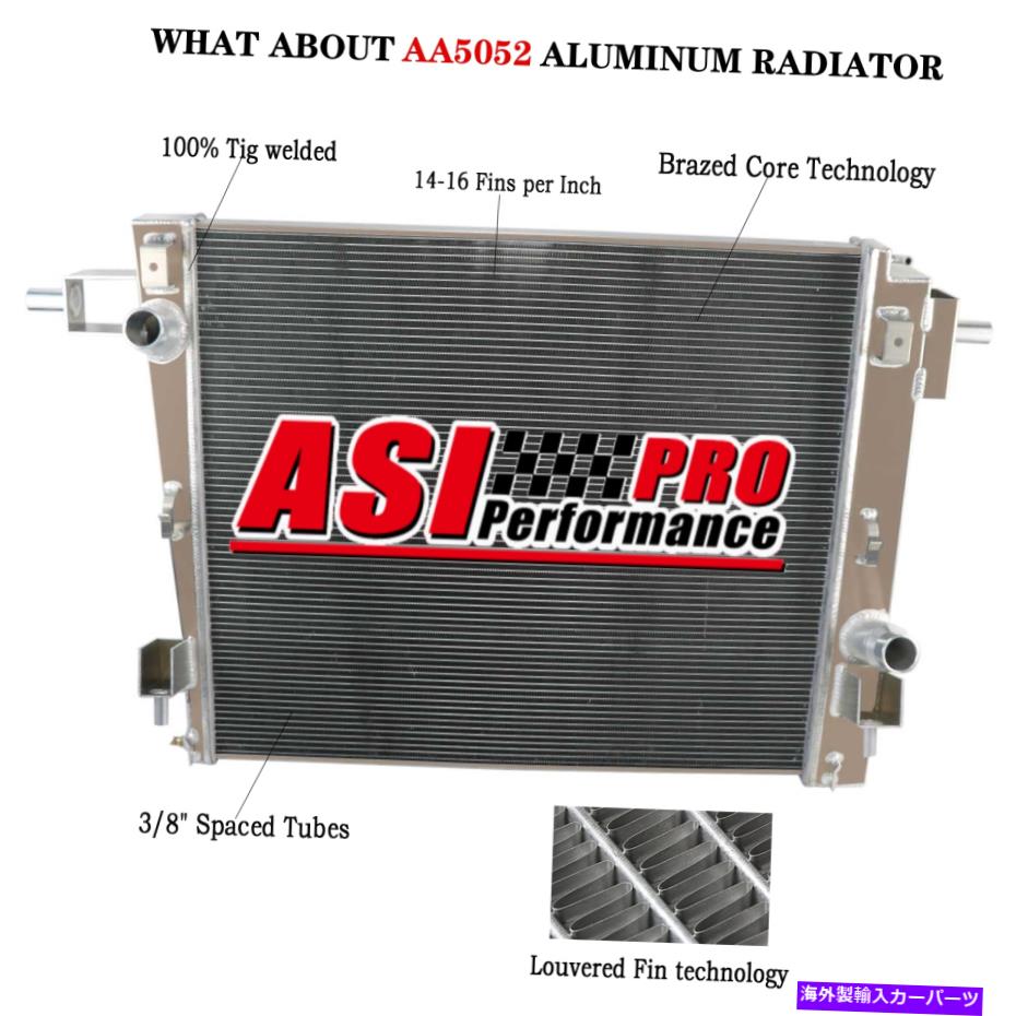 Radiator 2列アルミニウムラジエーターフィット2008-2016 F-250 F-350 F-450 F-550 5.4L 6.2L 6.8L 2 Row Aluminum Radiator fit 2008-2016 F-250 F-350 F-450 F-550 5.4L 6.2L 6.8L【並行輸入品】