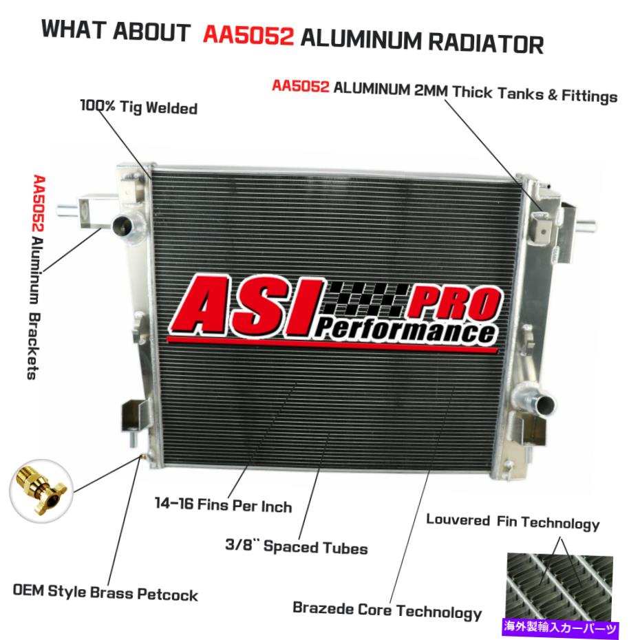 Radiator 2列アルミニウムラジエーターフィット2008-2016 F-250 F-350 F-450 F-550 5.4 6.2 6.8L V8 2 Rows Aluminum Radiator fit 2008-2016 F-250 F-350 F-450 F-550 5.4 6.2 6.8L V8【並行輸入品】｜Us Custom Parts Shop USDM
