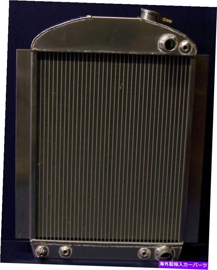 Radiator 1938 LSモーター変換のためのシボレーカーアルミニウムラジエーター 1938 Chevy car aluminum radiator for ls motor conversion【並行輸入品】|Us Custom Parts Shop USDM