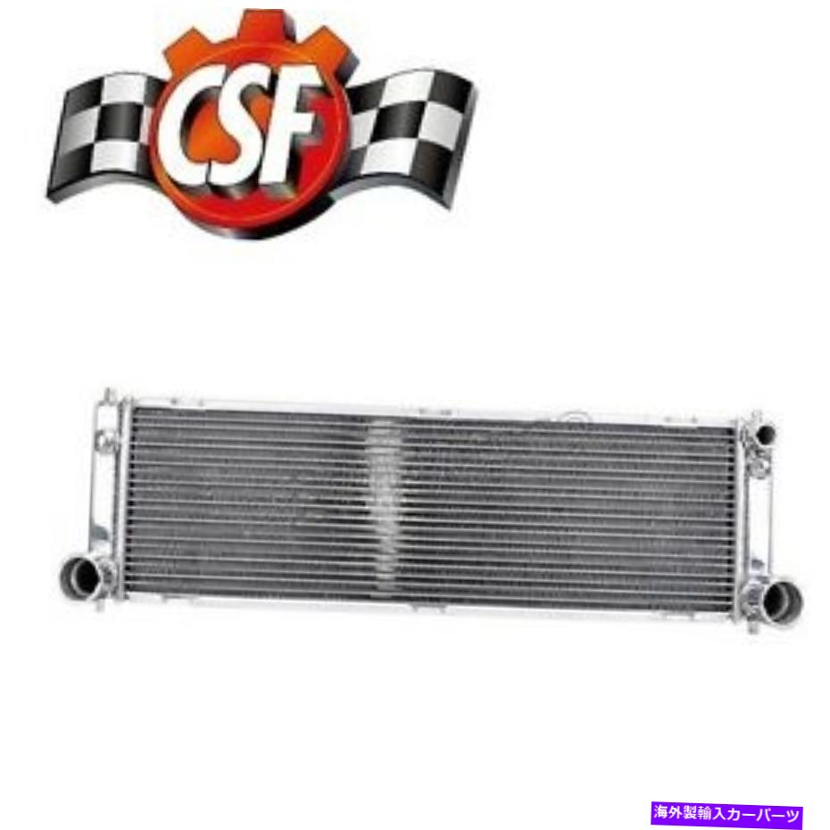 Radiator ポルシェ911 GT2 RSターボSセンターラジエーターCSF 7053用 For Porsche 911 GT2 RS Turbo S Center Radiator CSF 7053【並行輸入品】