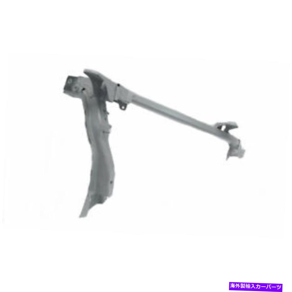 Radiator GMC Acadia 2017 2018 2019ラジエーターサポートタイバーアッパーW/エクステンションCAPA For GMC Acadia 2017 2018 2019 Radiator Support Tie Bar Upper w/ Extensions CAPA【並行輸入品】 99,160円