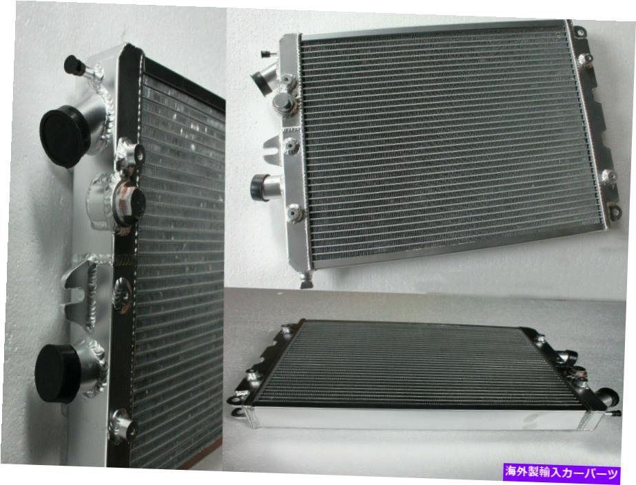 Radiator FERRARI MODENA3.6L FERRARI 360 SPIDER 2000-2006 L＆Rアルミニウムラジエーターをフィット FIT FERRARI MODENA3.6L Ferrari 360 Spider 2000-2006 L&R ALUMINUM RADIATOR【並行輸入品】