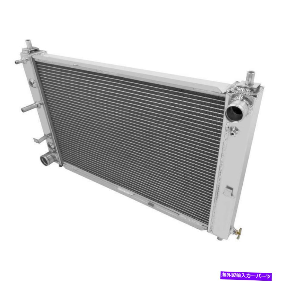 Radiator Frostbite Radiator FB177; 30.750 "19.875" 3ロー Frostbite Radiator FB177; 30.750" 19.875" 3-Row【並行輸入品】｜Us Custom Parts Shop USDM