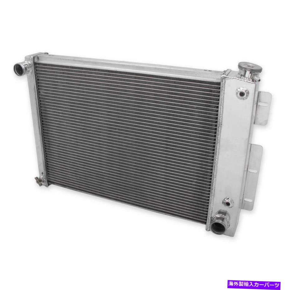 Radiator Frostbite Radiator FB148;クロスフロー27.500 \