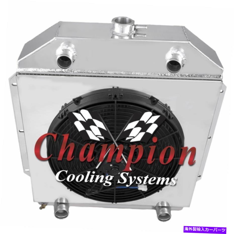 Radiator 3列RNチャンピオンラジエーター、16インチファン、シュラウド-1949-1953フォードカーフラットヘッド構成 3 Row RN Champion Radiator,16" Fan,Shroud-1949-1953 Ford Cars Flathead Config【並行輸入品】|Us Custom Parts Shop USDM