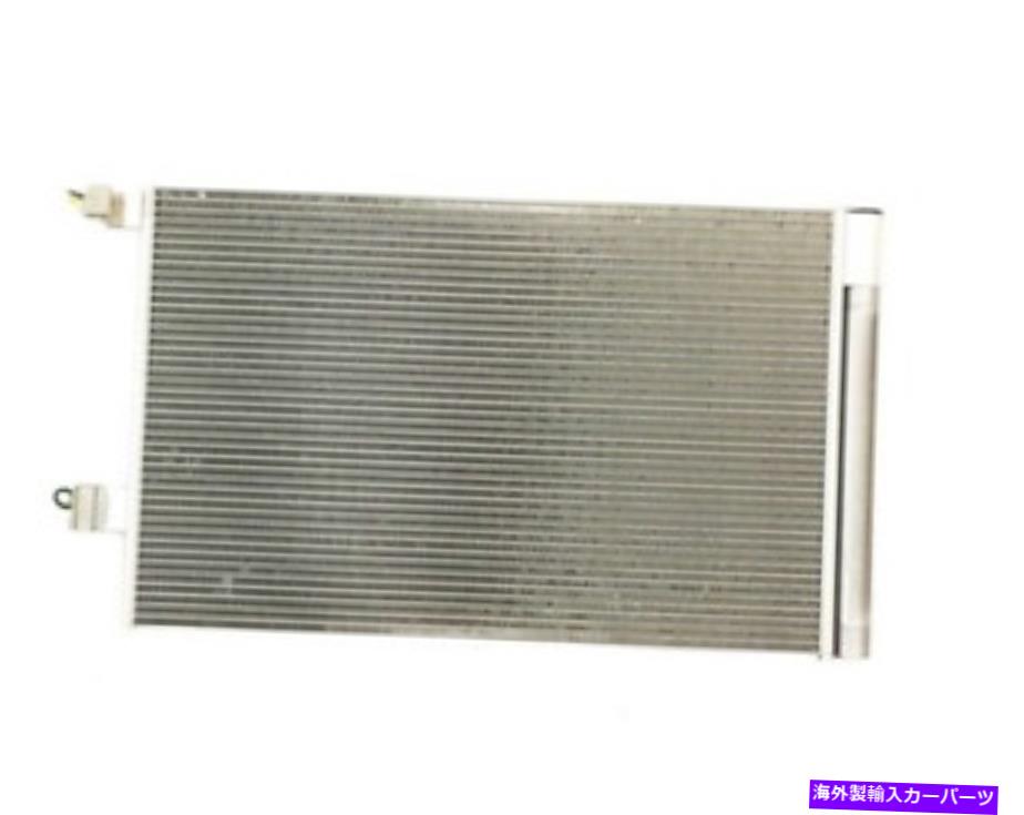 Radiator 新しいジャガーFペースX761 A/CエアコンラジエーターT2H37897 OEM NEW JAGUAR F-PACE X761 A/C AIR CONDITION RADIATOR T2H37897 OEM【並行輸入品】