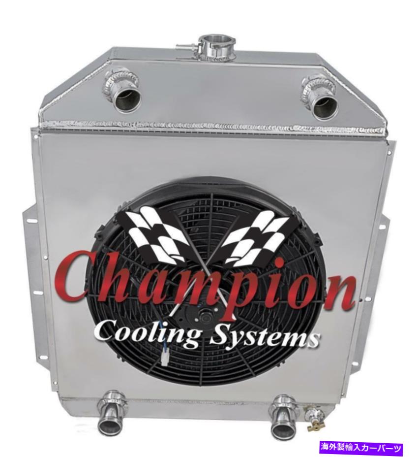 Radiator 3列PRチャンピオンラジエーター、16インチファン、シュラウド-1942-1952フォードトラックフラットヘッド構成 3 Row PR Champion Radiator,16" Fan,Shroud-1942-1952 Ford Truck Flathead Config【並行輸入品】|Us Custom Parts Shop USDM