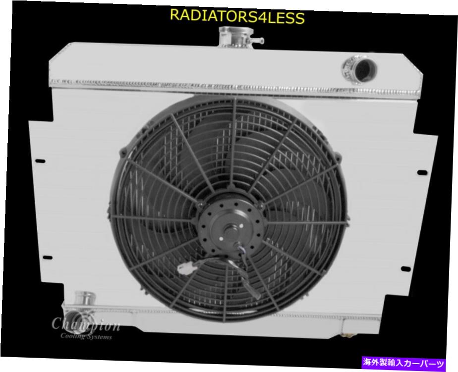 Radiator チャンピオン3列アルミニウムラジエーターシュラウド＆16 \